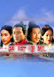 欧美日韩精品高清一区二区