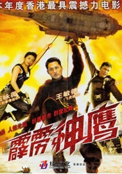 99热精品成人免费观看