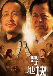 美女黄频在线观看