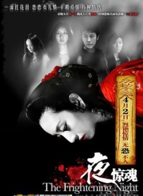 婷婷丁香导航