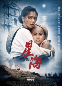 麻豆视频高清免费