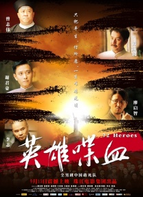 伊人91在线