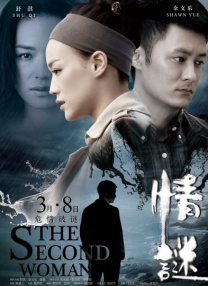 美女毛片在线