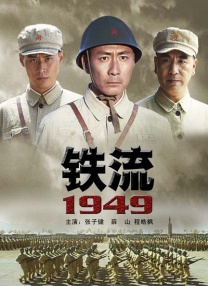 国产亚洲欧美一区