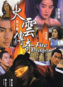 免费高清seyeye在线视频观看