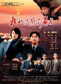 西方37大但文体艺术完整版