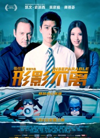 精品国产a
