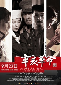 亚洲精品国产免费