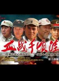 床上侵略者