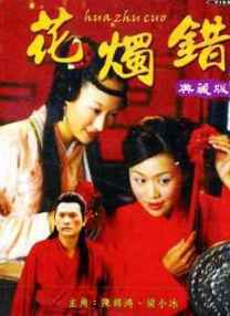 神马一区二区影院