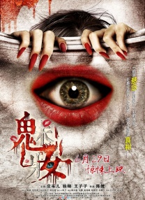 97精品国产自在现线免费观看