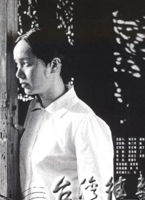 因你而骄傲