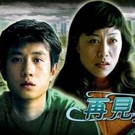 国产精品免费福利