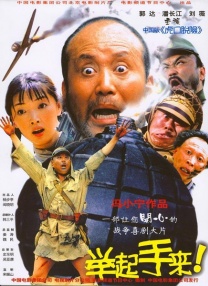 亚洲精品在线第一页