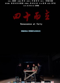 男人操女人网址