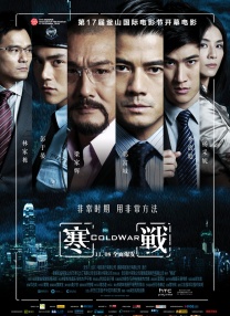 绿色在线观看电视剧电影