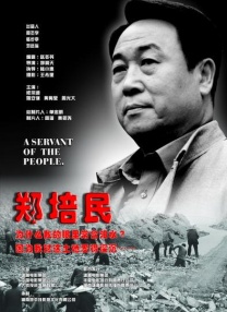 久久久久久午夜
