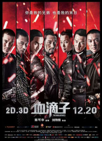 性一交一无一伦一精一品免费