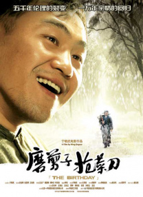 亚洲二区一区