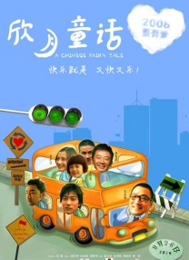 蜜桃视频一区二区三区在线观看