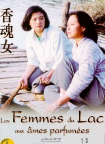 丁香狠狠色婷婷久久综合