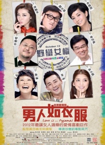 成人黄色一级视频