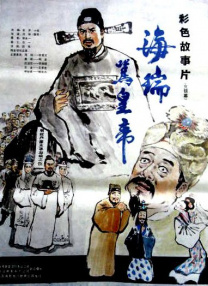 香蕉色网站