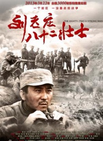 午夜一级免费