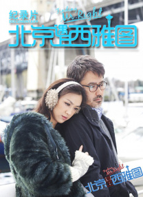 网站你懂得