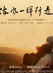 yy音乐网在线听