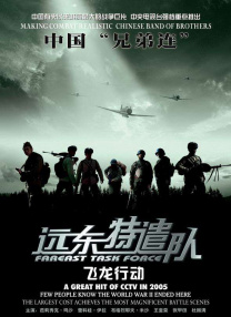 国产一区二区欧美日韩