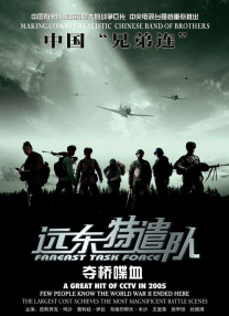 亚洲精品色图