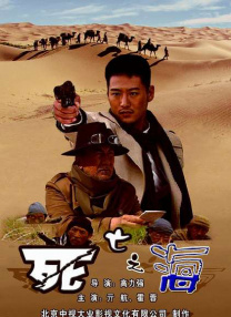 伊人久久艹