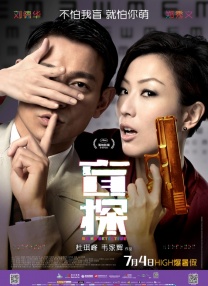 西西裸体