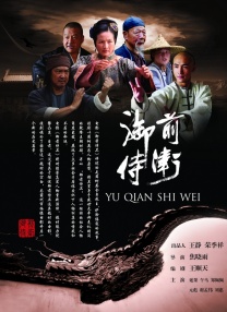 精品自拍一区