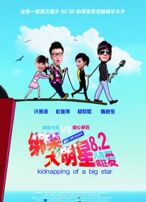 最近最新的2019年中文字幕
