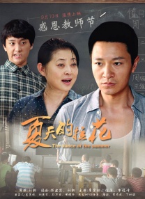 精品福利视频网站