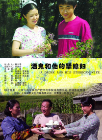 电影在线观看一区二区