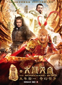 青年影视