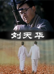 不要说韩语