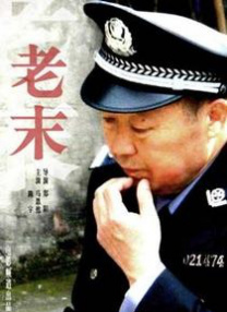亚洲国产aⅴ精品一区二区