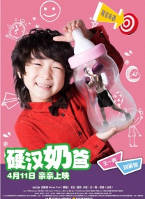 免费看片k200.tv