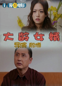 女人扒开腿免费视频