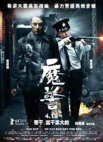 玉足调教vk