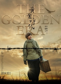 黄色在线观看国产