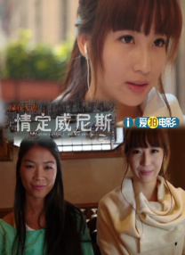 中文字幕第35页