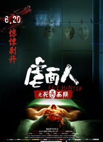 亚洲日本欧美产综合在线