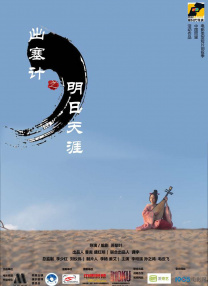 欧美一区二区精品系列在线观看