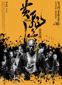 久爱www免费人成福利播放