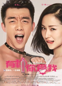 国产精品一在线观看
